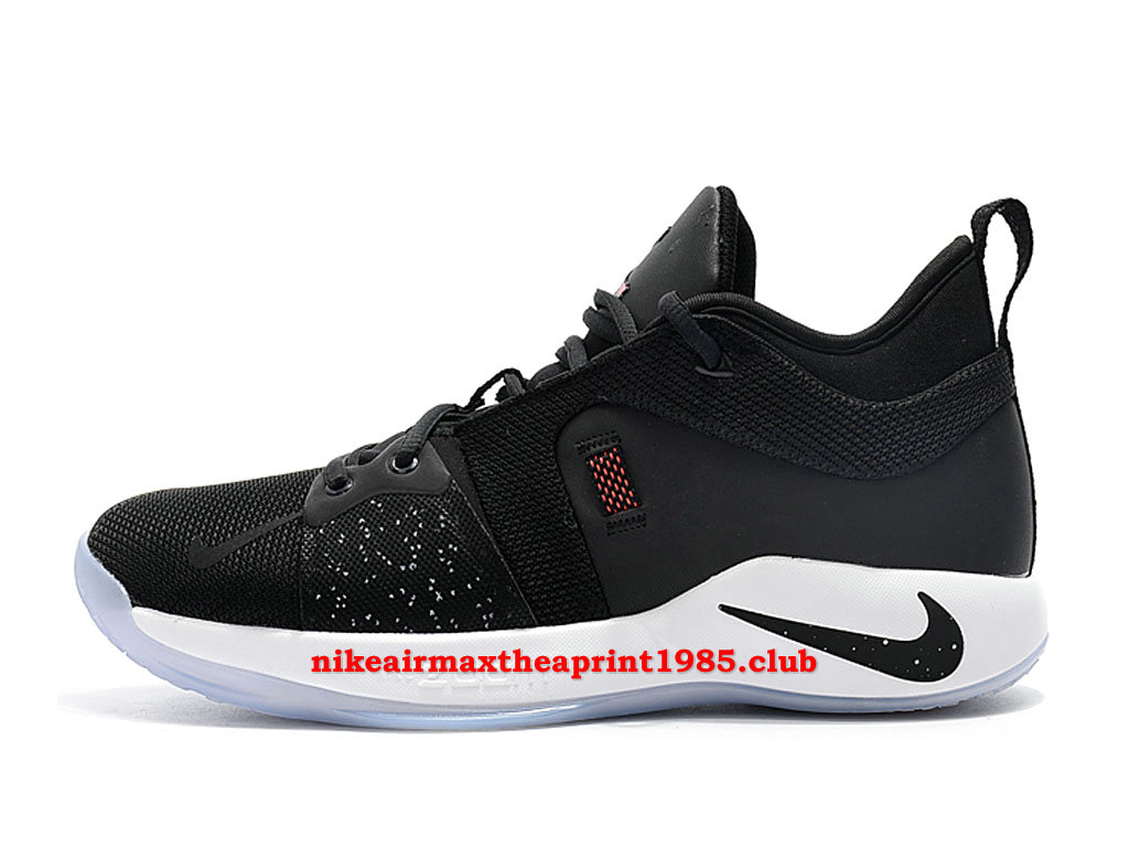 nike pg 2 brun